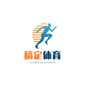 权利