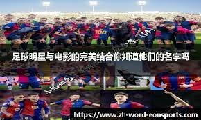 历史性里程碑！《赛博朋克2077》Mod下载量突破10亿次