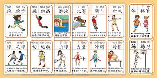 官方：广岛三箭巴西外援儒尼奥尔合同到期，赛季结束离队