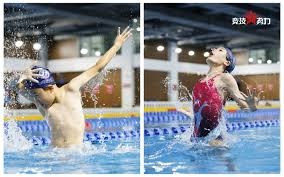 田中碧：库杜斯与塞门约很优秀；现代足球各国的差距越来越小