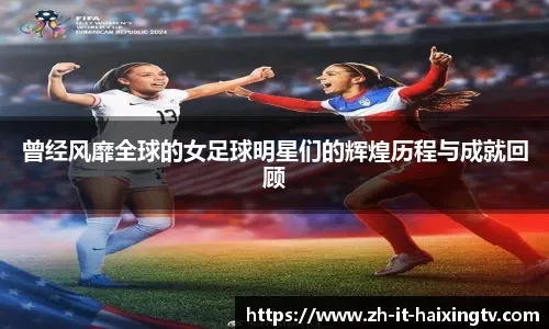 AG只剩轩染没有FMVP，和当年易峥一样，菲菲直言队内不在意